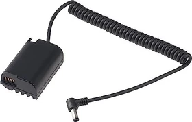 Hersmay DC to DMW-BLK22 Dummy Battery