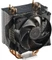 Cooler Master MasterAir Pro 3 Vorschaubild