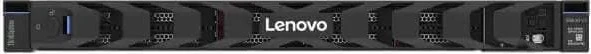 Lenovo ThinkSystem SR630 V4, Xeon 6515P, 32GB RAM, 1.92TB SSD, 1HE