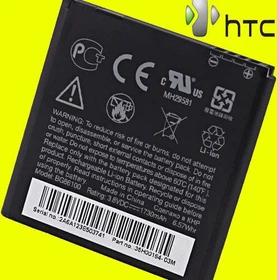 HTC BA-S590 Akku