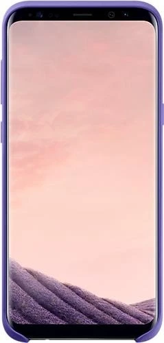 Samsung Silicone Cover für Galaxy S8+ violett