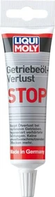 Liqui Moly Getriebe-Öl-Verlust-Stop 50ml