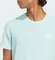 adidas Own The Run Laufshirt kurzarm semi flash aqua (Herren) Vorschaubild