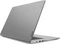 Lenovo IdeaPad 530S-14IKB, grau, Core i5-8250U, 8GB RAM, 256GB SSD, DE Vorschaubild