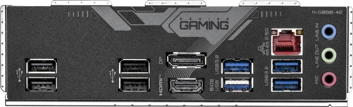GIGABYTE B760M Gaming X DDR4 GEN5 (Intel 1700)