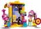 LEGO Trolls World Tour - Das Konzert von Vibe City Vorschaubild