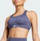 adidas TLRD Impact Training High Support Sport-BH shadow navy (Damen) Vorschaubild