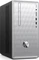 HP Pavilion 590-p0022ng, Natural Silver, Ryzen 3 2200U, 12GB RAM, 128GB SSD, 1TB HDD, GeForce GT 1030 Vorschaubild