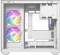 Antec CX800 RGB ELITE, weiß, Glasfenster Vorschaubild