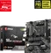 MSI MAG B550M Vector WIFI (AMD AM4) Vorschaubild