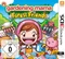 Gardening Mama: Forest Friends (3DS) Vorschaubild