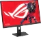 ASUS ROG Strix 5K XG27JCG, 27" Vorschaubild