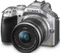 Panasonic Lumix DMC-G5 silber mit Objektiv Lumix G Vario 14-42mm 3.5-5.6 II ASPH OIS Vorschaubild