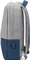 RivaCase 7562 Prater anti-theft Laptop Rucksack 15.6", grau/dunkelblau Vorschaubild
