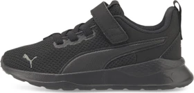 Puma Anzarun Lite puma black/ultra gray (Junior)