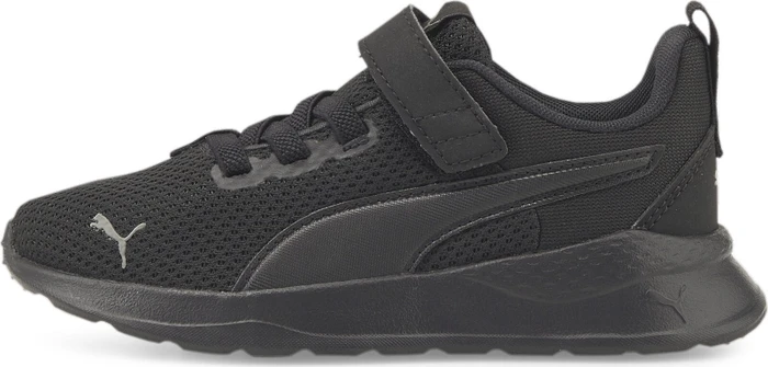 Puma Anzarun Lite puma black/ultra gray (Junior)