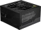 GIGABYTE Gaming 850GM PG5 850W, ATX 3.1 Vorschaubild