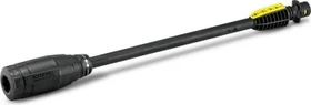 Kärcher VP120 Full Control Vario Power Jet Strahlrohr, 448mm