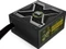 AeroCool Strike-X Series Army Edition 800W, ATX 2.3 Vorschaubild
