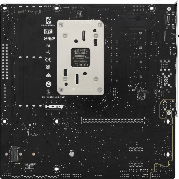 ASUS Prime B840M-A-CSM (AMD AM5)