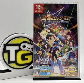 Mega Man Star Force Legacy Collection (Switch)