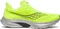 Saucony Kinvara 16 (Herren) Vorschaubild