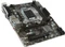 MSI H110M Pro-VHL (Intel 1151) Vorschaubild