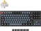 Keychron Q3 Pro, DE Vorschaubild