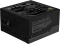 GIGABYTE Gaming 1000GM PG5 1000W, ATX 3.1 Vorschaubild