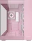 Cougar FV150 RGB Pink, rosa, Glasfenster Vorschaubild