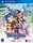 Demon Gaze II (PSVita)