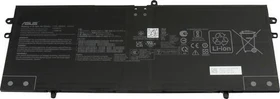 ASUS 0B200-04480200, 4825mAh
