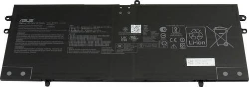 ASUS 0B200-04480200, 4825mAh