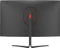 LC-Power LC-M24-FHD-144-C-V2, 23.6" Vorschaubild