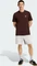 adidas Trefoil Essentials T-Shirt kurzarm aurora coffee (Herren) Vorschaubild