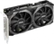 MSI GeForce RTX 3060 Ventus 2X XS 12G, 12GB GDDR6, HDMI, 3x DP Vorschaubild