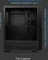 MSI MAG Forge 111R, Glasfenster Vorschaubild