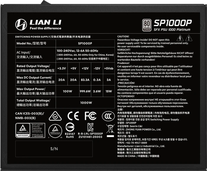 Lian Li SP Platinum SP1000P schwarz 1000W, ATX 3.1