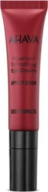 AHAVA Apple of Sodom Advanced Smoothing Eye Cream, 15ml