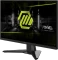 MSI MAG 242F, 23.8" Vorschaubild