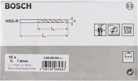 Bosch Professional HSS-R Spiralbohrer, 7.8x75x117mm, 10 Stück