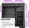 Cooler Master MasterBox CM694 Vorschaubild
