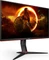 AOC 24G2SU/BK, 23.8" Vorschaubild