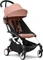 Stokke Yoyo 3 Vorschaubild
