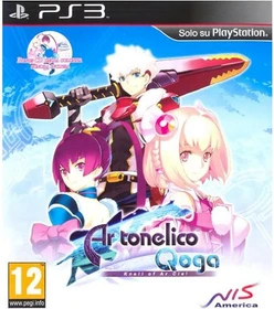 Ar Tonelico Qoga: Knell for Ar Ciel (PS3)