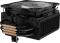 ARCTIC Freezer 36-S ARGB Black Vorschaubild