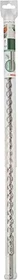 Bosch DIY SDS-plus Hammerbohrer, 16x550x610mm, 1 Stück