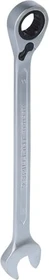 Brilliant Tools Maul-Ringratschenschlüssel, 11x210mm