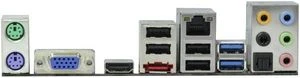 ASRock A55 Pro3 (AMD FM1)