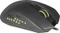 Redragon M610 Gainer, schwarz, USB Vorschaubild